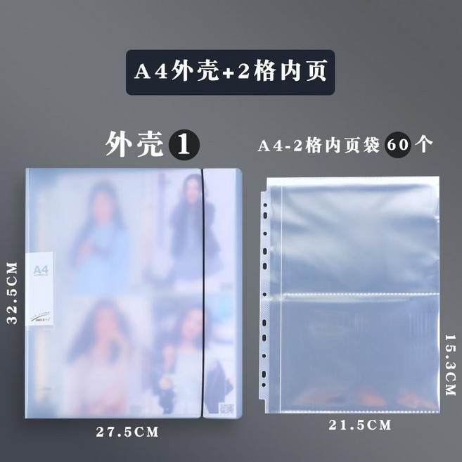 明信片收納冊 豎版海報收集冊 綁帶大容量, N/A