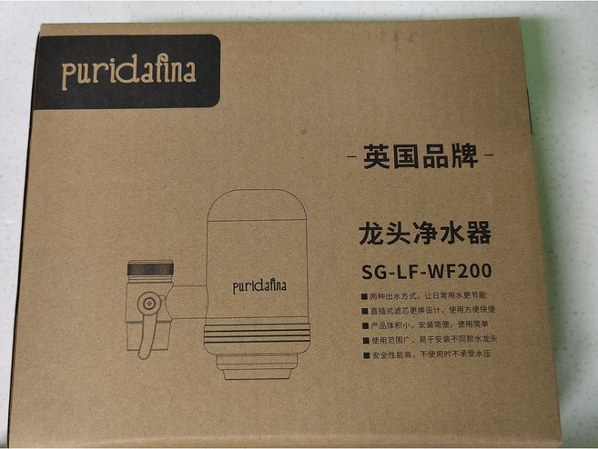 立式淨水器 家用直飲廚房過濾器 不鏽鋼大濾水器, puridina不锈钢龙头(一机二芯)