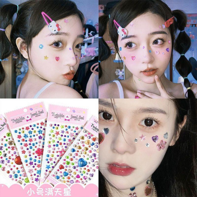 優選 卡通水晶貼紙立體寶石兒童鑽石貼紙粘貼畫女孩玩具帶鑽貼紙 副廠產品, 1個, 滿天星隨機1張