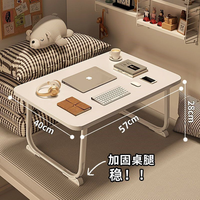 牀上書桌電腦桌宿舍簡易摺疊桌臥室簡約學生學習小桌子懶人寫字桌 可折疊小桌子床上書桌筆記本電腦桌懶人學生宿舍兒童學習桌, 可摺疊+免安裝+烤漆桌腿,電競黑【卡槽和杯託和U型穩固腿 】