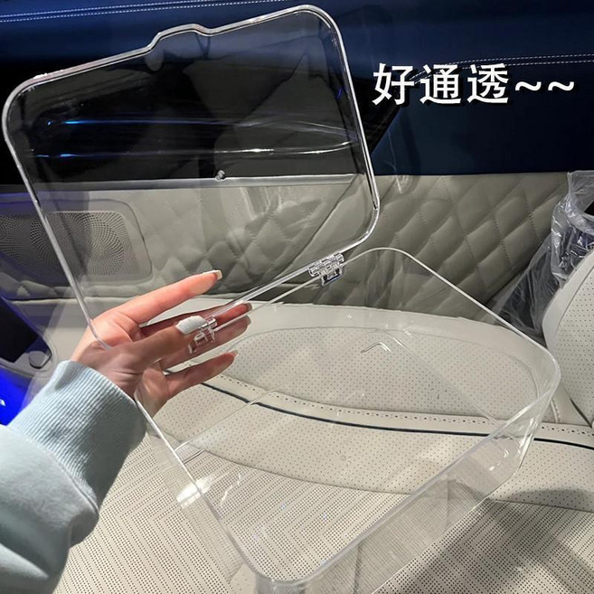 桌面收納盒 透明亞克力收納盒 雜物筐 辦公室臥室宿舍帶蓋防塵整理盒 萬用收納盒 桌面收納盒, 透明2個裝 大容量通透 ,清貨中:庫存緊張