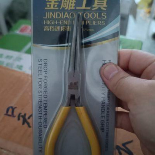 JINDIAO TOOLS 尖嘴加長彎嘴鉗 125mm, 1個, 尖嘴加長彎嘴尖咀超長彎頭夾持長嘴16手工