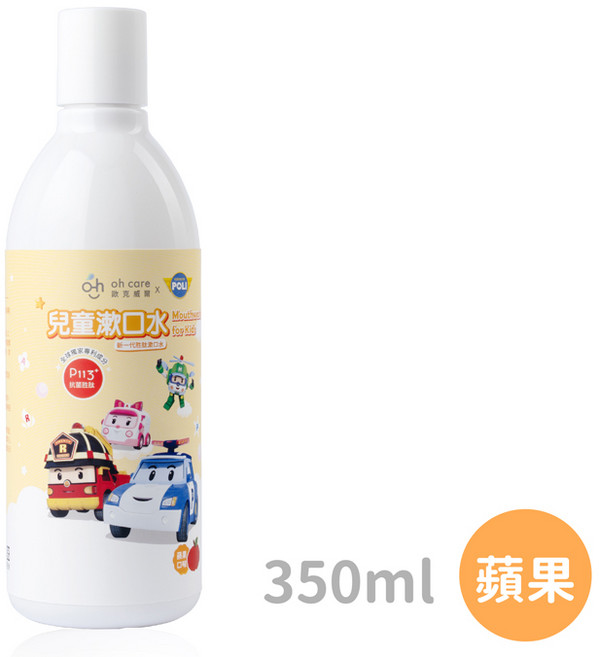 oh care 歐克威爾 防蛀修護漱口水 Rody 碰碰狐 瑪莎與熊 4137, 1個, 波力蘋果 / 5219