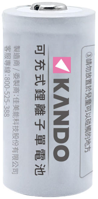 Kando 佳美能 CR123A 充電電池 580mAh 3.2V 鋰電池 RCR123 RCR123A, 1個, 1個裝