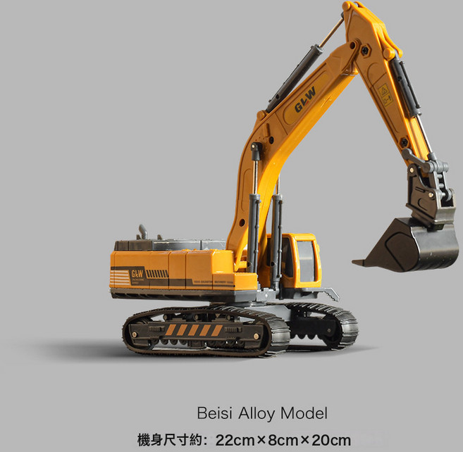 HYLSS 兒童合金挖掘機孩子工程車套裝挖機挖土機吊車仿真模型男孩玩具, 1個, 彩盒/合金挖掘機(合金挖掘頭):如圖