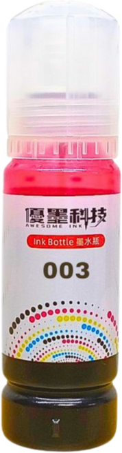 優墨科技 台灣副廠品牌 EPSON 003相容墨水 L3110 L3116 L3150 L3156 L5590 L5290, 紅 70ml M, 1個