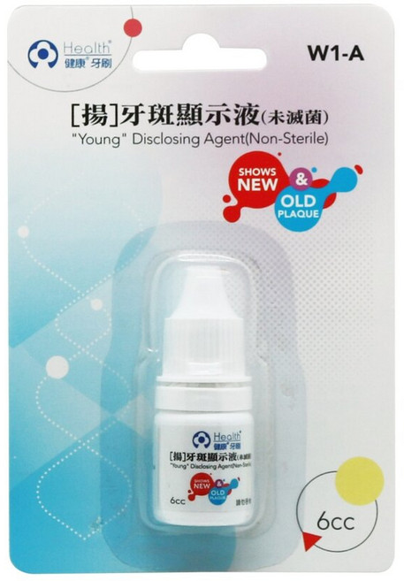 Scodyl 速可淨 牙菌斑顯示劑 8ml, 1個, 健康揚-小罐6ml / 0996