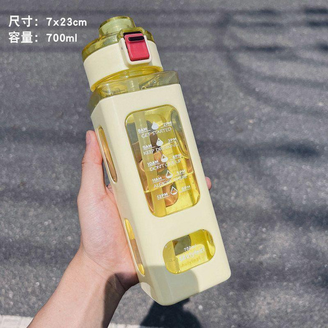 方形水杯隨手杯兒童食品級冷水大容量塑料杯運動便攜吸管 副廠商品, 活力黃, 1個, 700ml