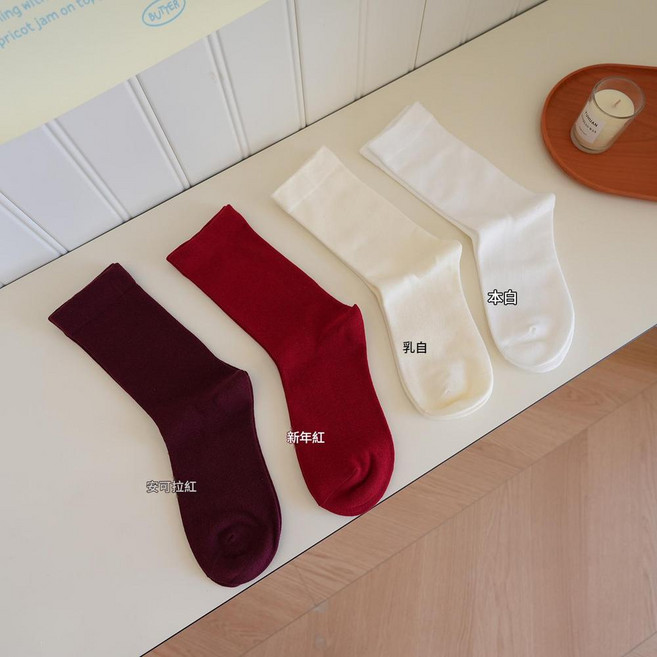 四季女用中筒棉質堆堆襪