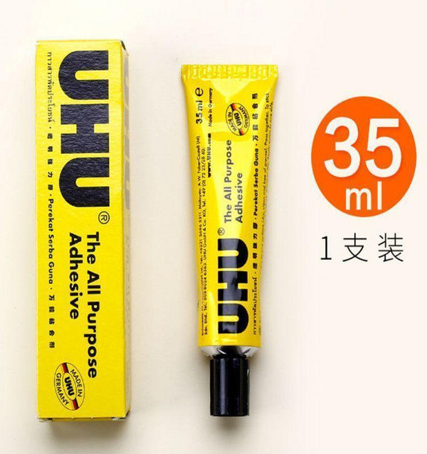 超值 手工膠水粘木頭強力膠液體模型金屬萬能膠修補鞋粘鞋膠水 副廠商品, 1個, 35ml 1支