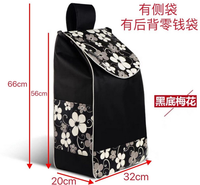 臺南出貨 購物車 買菜小拉車 兜布袋 大號防水牛津布袋 手推車 拉桿車 加厚袋子, 1個, 大號-黑底梅花 送底闆