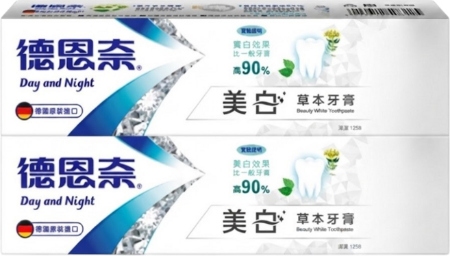 德恩奈 美白草本牙膏125g*2入, 125g, 2個