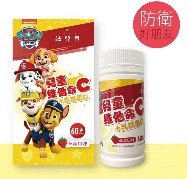 FAIR BABY 兒童維他命C + 乳鐵蛋白 草莓口味 (汪汪隊立大功), 1個, 兒童維他命C + 乳鐵蛋白 (60g), 60g