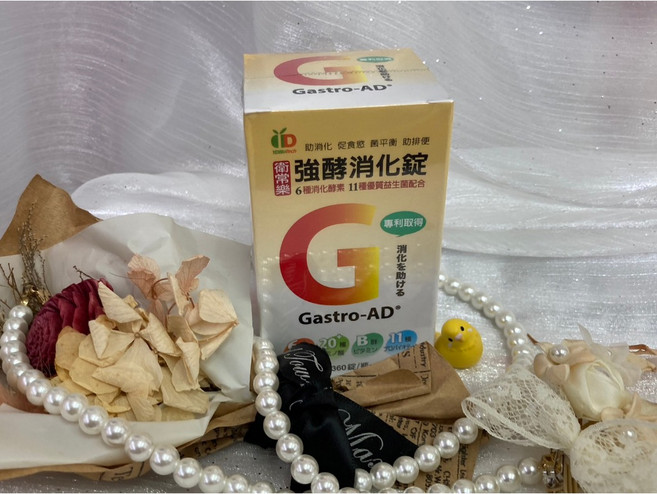 衛常樂 強酵消化錠 360錠 益生菌, 1個