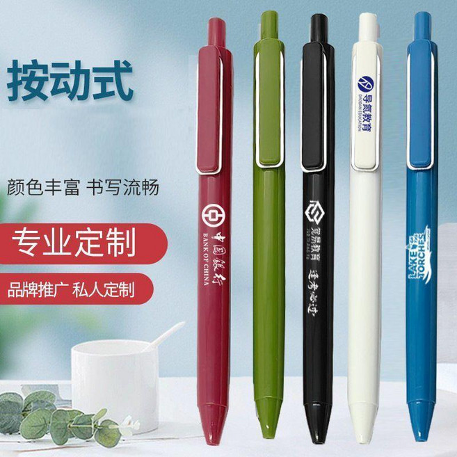 多卡位證件套 便攜小巧超薄卡夾