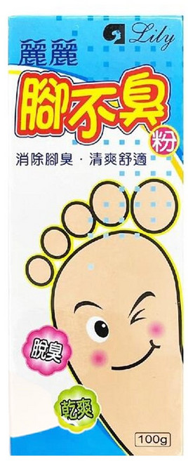麗麗 Lily 腳不臭乾爽粉 100g, 1個, 1