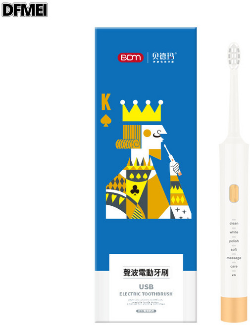 DFMEI 聲波電動牙刷隱藏式充電線情侶成人家用 軟毛牙刷電動獨立包裝6檔, 1個, 如圖, 【白色】6789