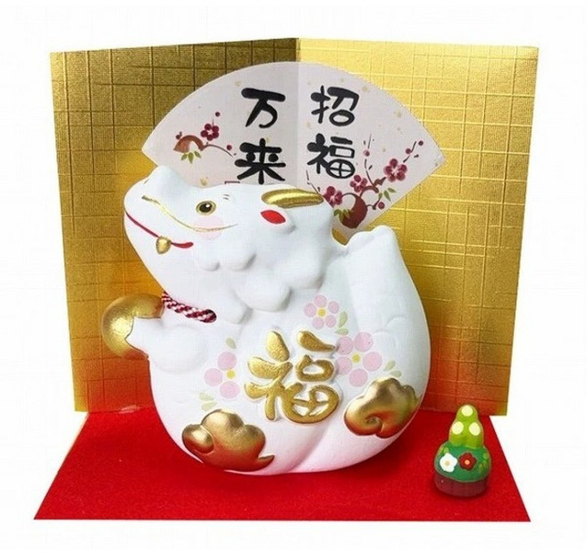 小仔的玩具窩 開運招福 卯兔子 達摩飾 新年吉祥物, 緣 龍/E-22, 緣, 龍