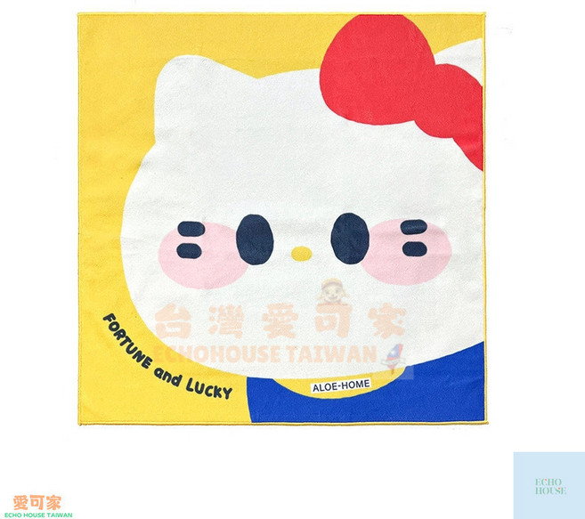 ECHO HOUSE TAIWAN 動物造型自黏魔術收納布 可重複黏貼, Kitty款,35cm x 35cm, 1個