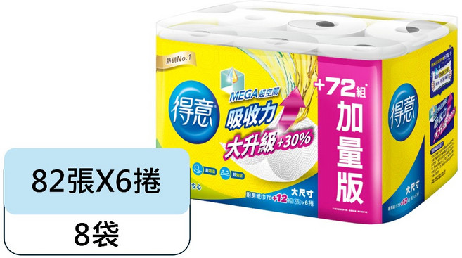 得意廚房紙巾 加量版 82張X6捲, 1個