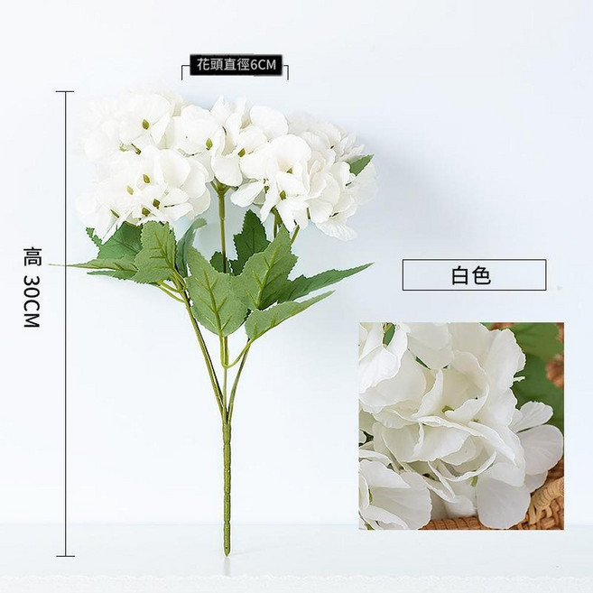 5杈春繡球仿真花束 居家裝飾, 白色5杈春繡球單支, 1個