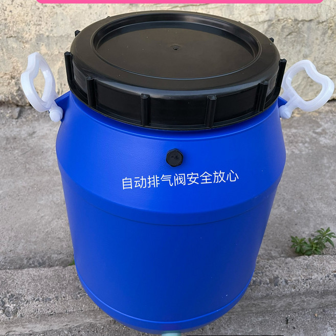 食品級家用庭院廚餘堆肥桶 漚肥桶 附帶過濾網, 1個, 藍色25升50斤特厚帶自動拍氣閥