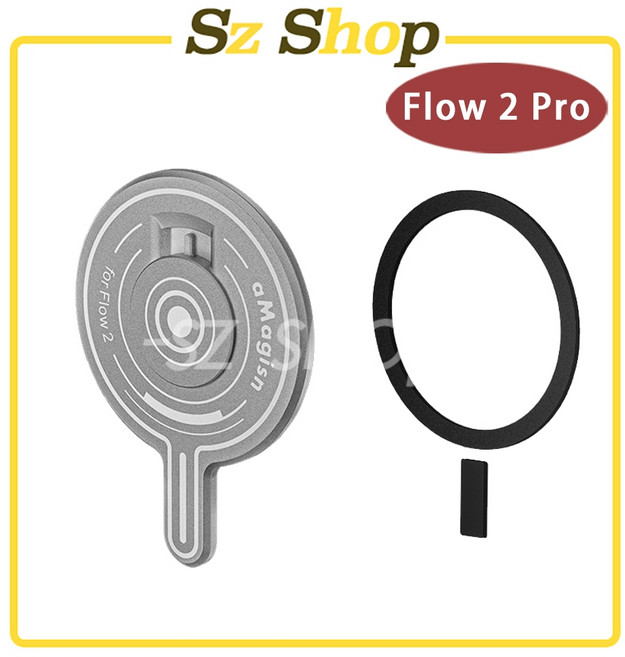 Insta360 Flow 2 Pro 磁吸轉接座 鋁合金, 1個