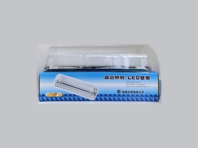 晶品照明 LED 1尺 壁燈/吸頂燈/樓梯燈/走廊燈/床頭燈/陽台燈/浴室燈, 白鐵LED 1尺燈管(CR-200-2),空台, 白鐵, LED 1尺燈管(CR-200-2)