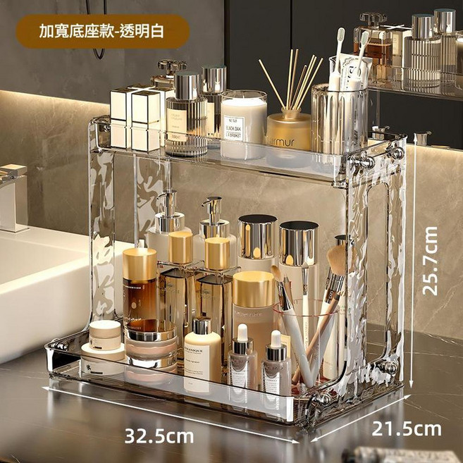 浴室化妝品置物架 透明白大號2層, 透明白大號2層無抽屜, 1個