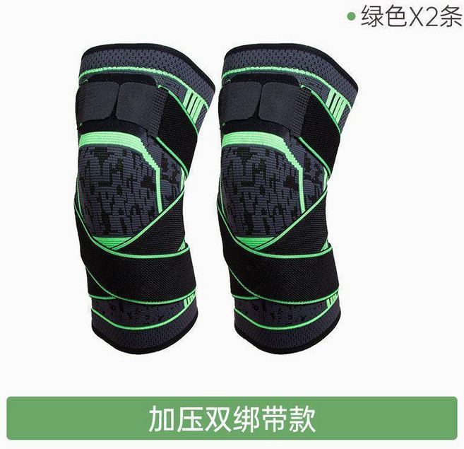 運動護膝 雙綁帶加壓 透氣跑步籃球護漆保護, 防滑加壓綠色一對裝,L碼體重7080kg, 1個