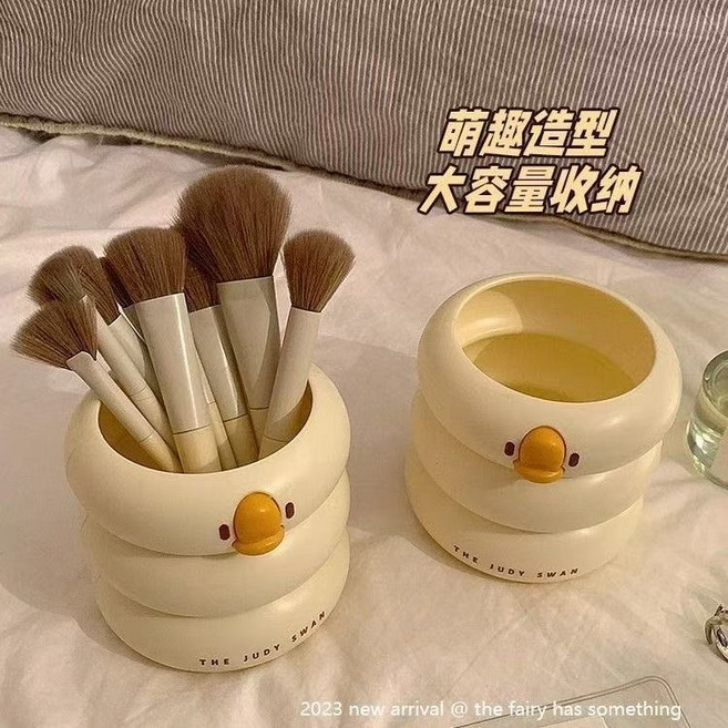 THE JUDY SWAN 奶油風鴨鴨造型桌面筆筒 可愛大容量收納, 1個, 奶油風【鴨鴨】筆筒1個