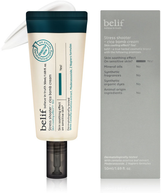 빌리프 스트레스 슈터 시카밤 시카크림 50ml, 1개