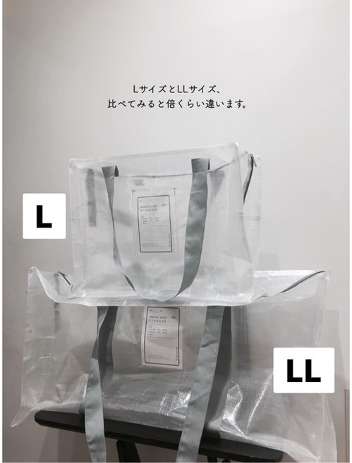 超好用大推!日本居家極簡風 透明收納防塵袋 多用途防水收納袋旅行袋, 1個, 透明白色L(30.5l), 透明白色