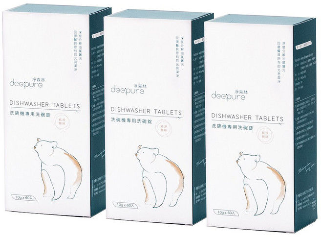 DEEPURE淨森林 洗碗機專用環保洗碗錠60入, 690g, 3盒
