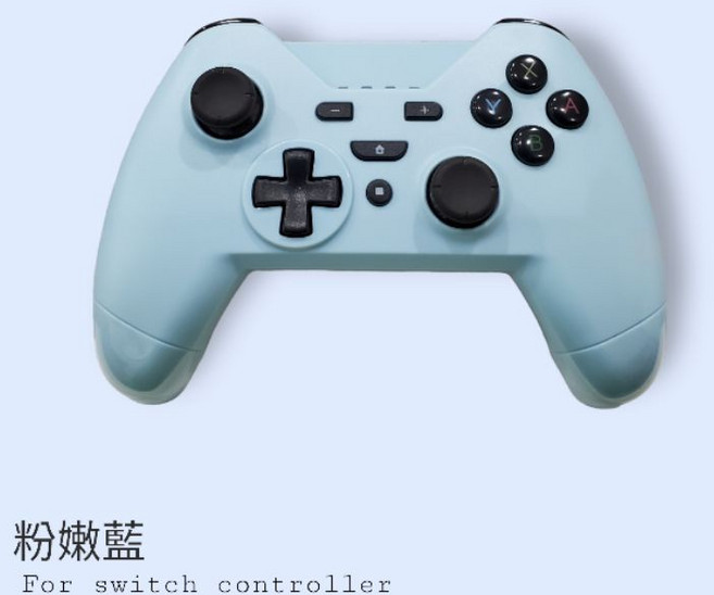新款 無線藍牙 手把 支援Switch遊戲, 1個, 粉嫩藍