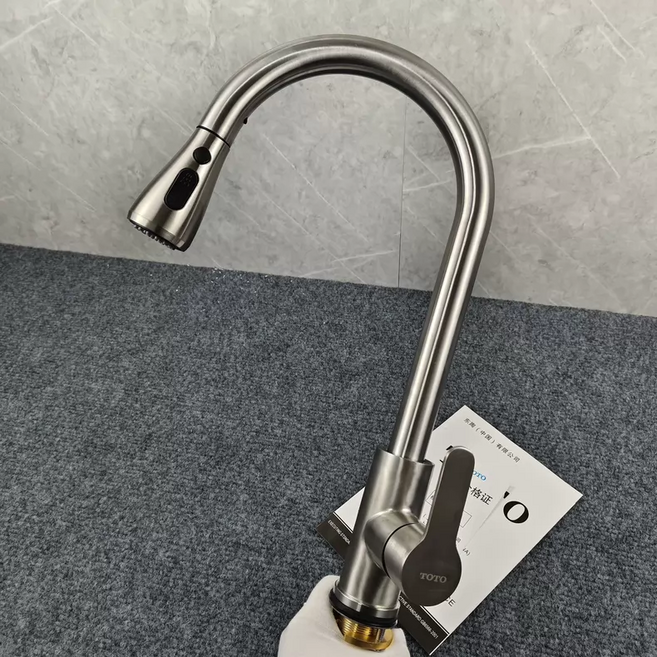 日本東陶 全新 廚房冷熱抽拉水龍頭 洗菜盆水槽水龍頭 台盆水龍頭, 1個, 304不鏽鋼銀色套裝