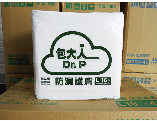 Dr. P 包大人 防漏護膚 黏貼型成人紙尿褲 L, 大型, 2箱, 64片