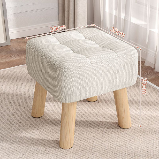 實木軟包矮凳 腳凳 換鞋凳 30x30x25cm, 1件, 米白色33cm(實木框架-可拆洗凳子套)
