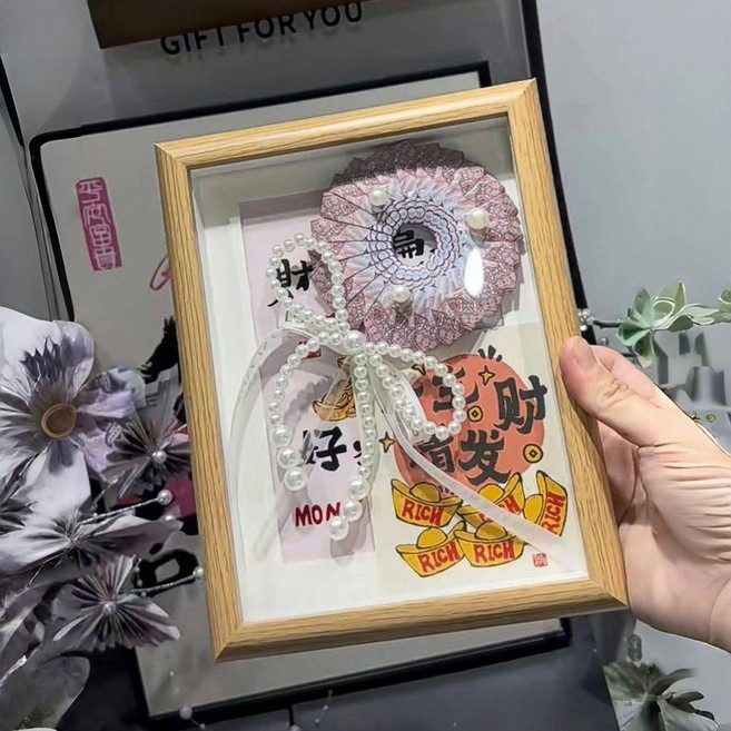 玻璃相框 有錢花設計 情人節/生日禮物, 1個, 不含紙幣 送教程送燈串, 主圖款8寸全套材料包