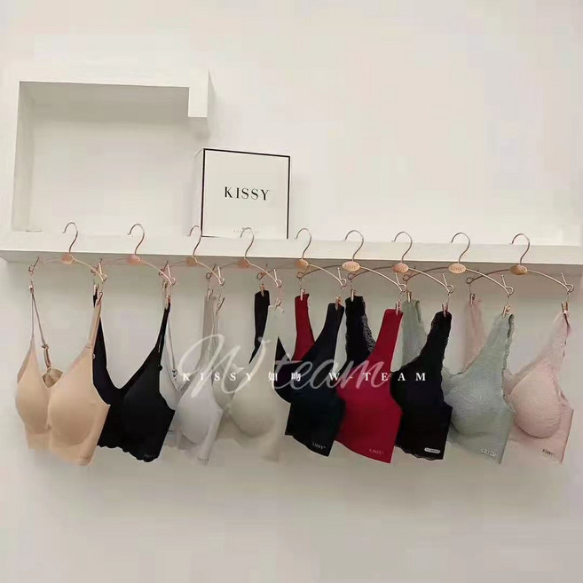 KISSY無鋼圈舒適內衣 親膚透氣 簡約時尚 零束縛感 展現自然曲線
