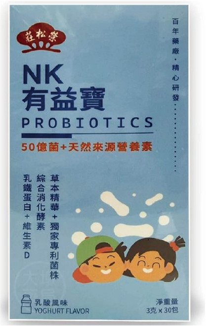 莊松榮 NK有益寶 50億菌+天然來源營養素 乳酸風味 乳鐵蛋白+維生素D, 1個, 30份