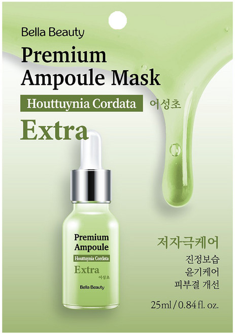 Bella Beauty 魚腥草 Extra 高級安瓶修護面膜 25ml, 1組, 10入