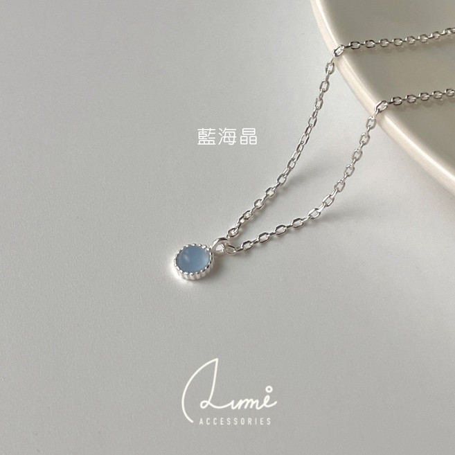 Lumi ACCESSORIES S925純銀迷你水晶項鍊,蛋白石、海藍寶、草莓晶、月光石可選