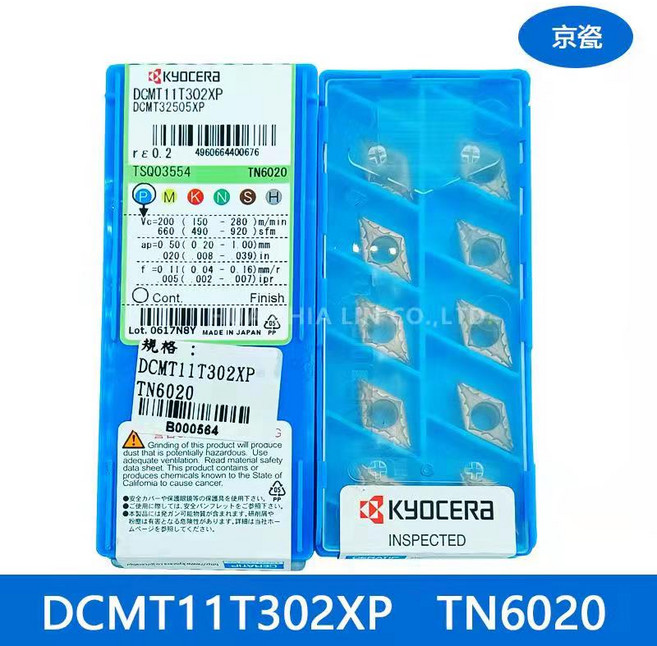 KYOCERA 京瓷 DCMT11T302XP TN6020 / DCMT11T302HQ PR930 車刀片,高耐磨,適用多種金屬, 1個, DCMT11T302XP TN6020