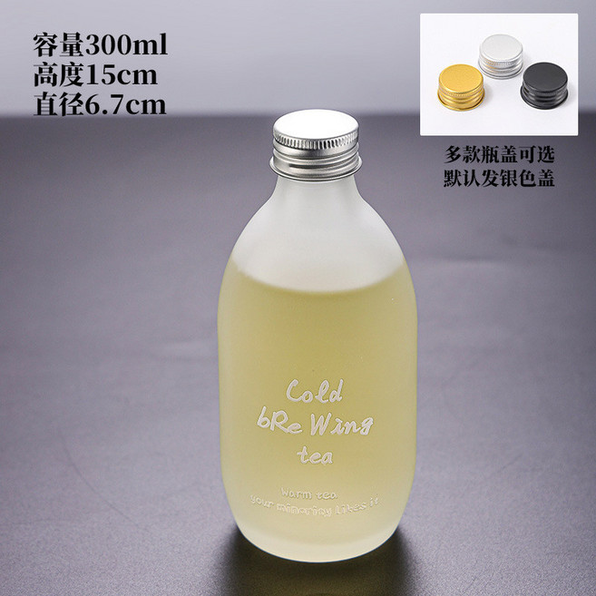 茶色透明飲料瓶 適用於冷萃果汁與冷泡茶, 1個, 300ml蒙砂絲口【96只/箱】, 透明, 300ml