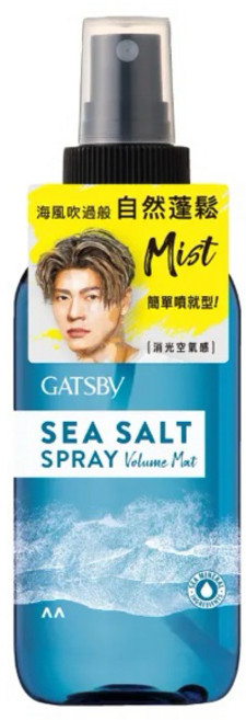 GATSBY 海鹽消光噴霧 快速造型 蓬鬆自然 霧面質感, 1個, 145ml