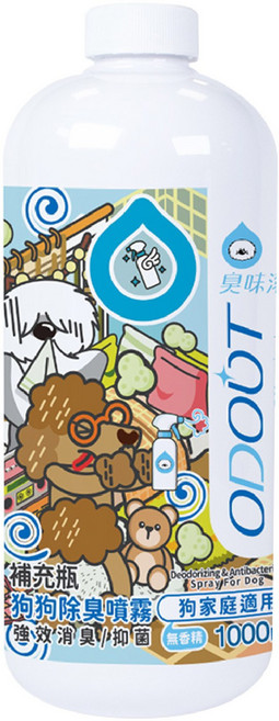 ODOUT 狗狗除臭噴霧, 1個, 1000ml