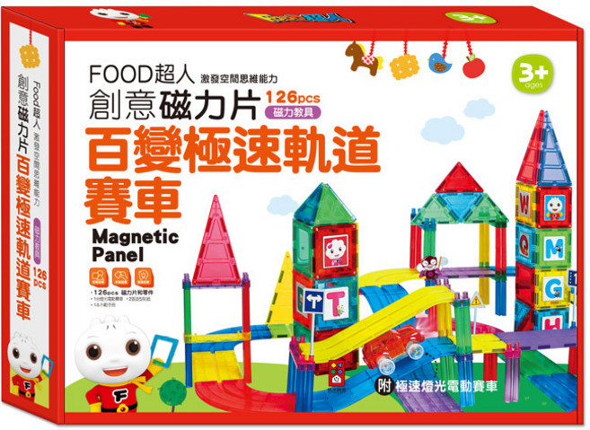 FOOD超人 創意磁力片 百變極速軌道 賽車, 1個