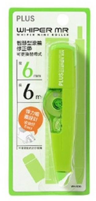 PLUS 普樂士 MR艷彩智慧型滾輪修正帶, 綠6(WH-636), 1個