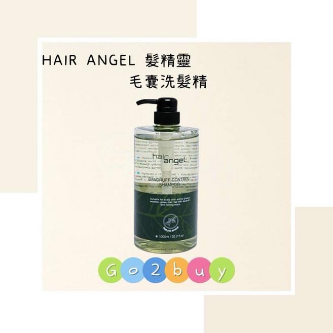 HAIR ANGEL 髮精靈 毛囊洗髮精, 1個, 500ml